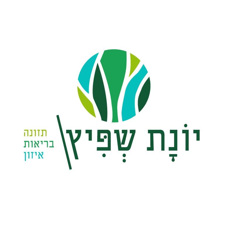 יונת שפיץ – תזונה *בריאות *איזון